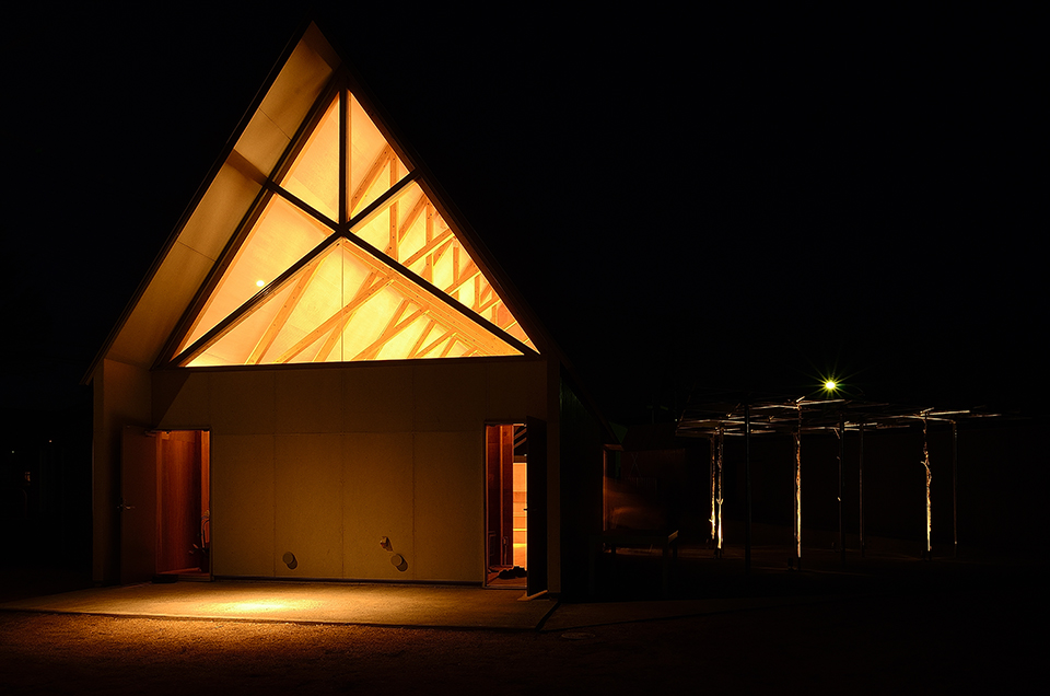 鶴ヶ島太陽光発電所環境教育施設│eコラボつるがしま