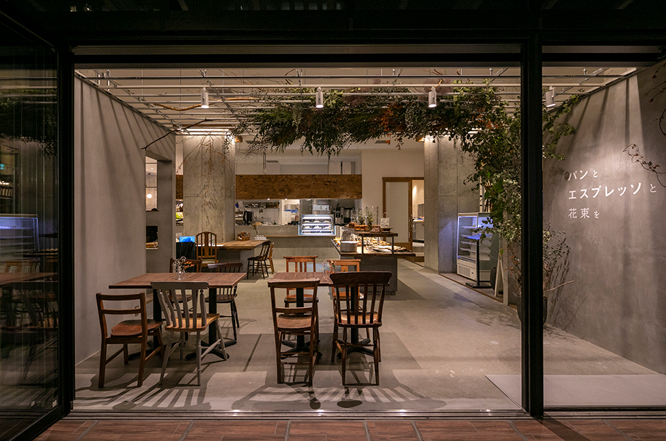 パンとエスプレッソと花束を