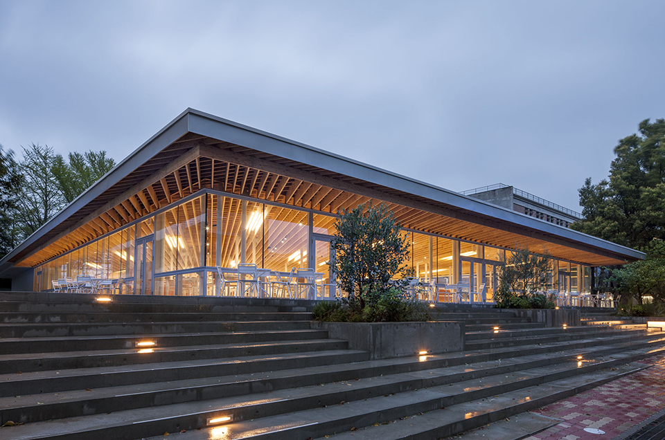 The University DINING